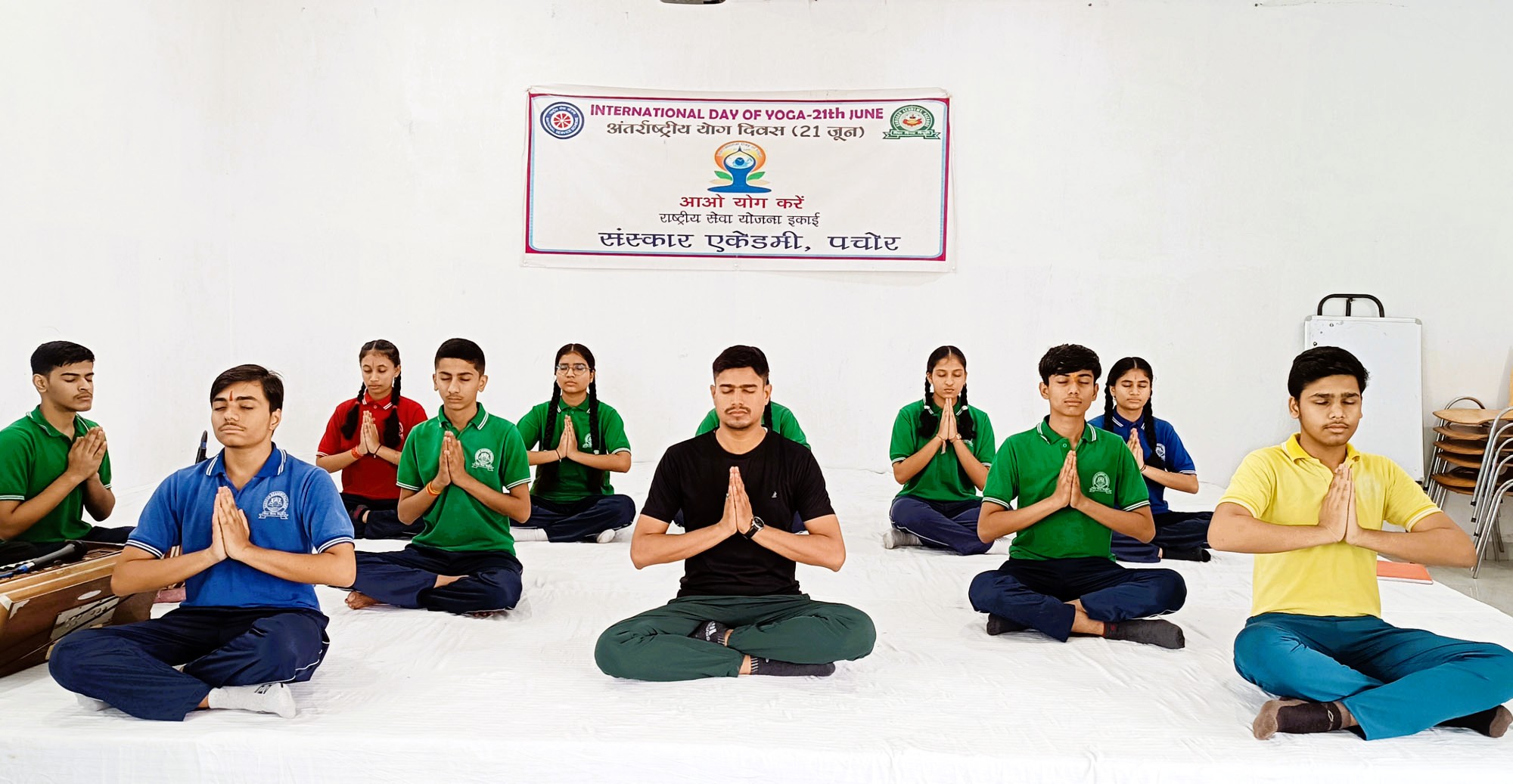 Yoga Hall